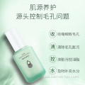 Pore ​​Essence Moisturizing und Shrink Pore OEM